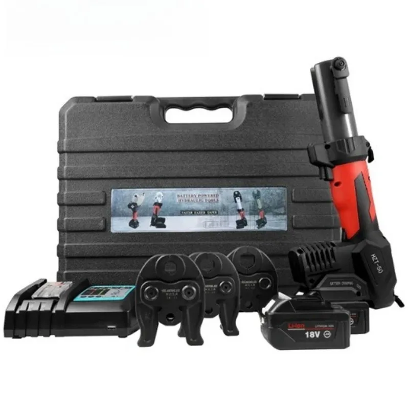 HEWLEE HZT-50 1/2'' To 2'' Compact Battery Pro Pressing Tool Kit for Copper PEX Pipe Plumbing Cordless Hydraulic Press Tools