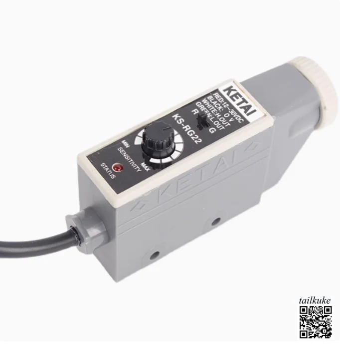Color Code Sensor Photoelectric Eye KS-WG22 KS-RG22 Photoelectric Switch Packaging Machine Correction Bag Making Machine