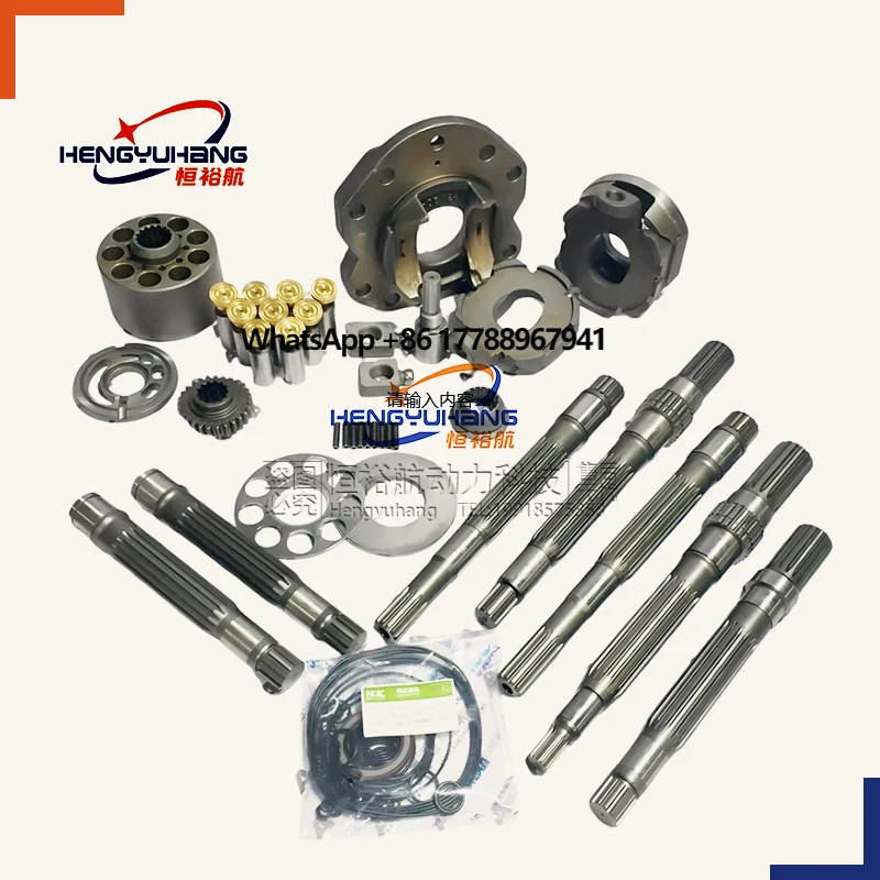 

YA00035147 Запасные части гидравлических насосов для строительной техники Экскаватор Hitachi Zx490-5A Детали и аксессуары для сетевого насоса