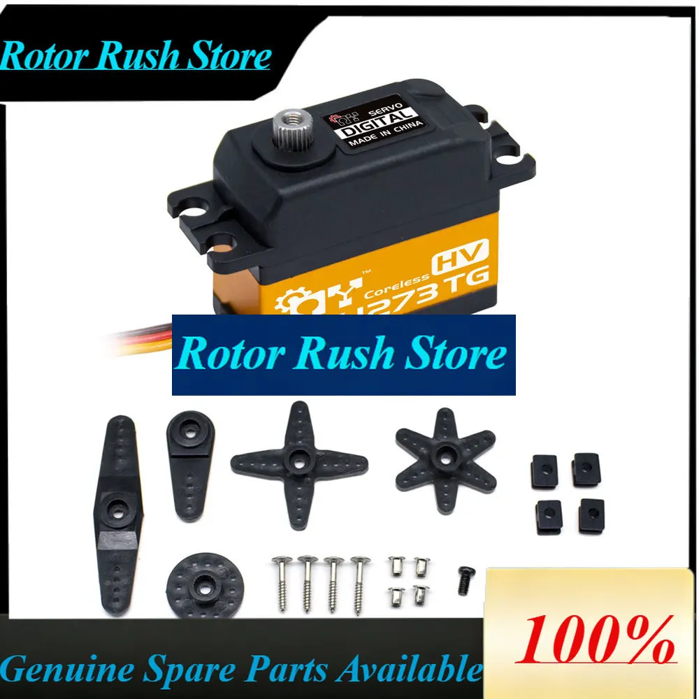 RoRusMV-1273TG 7.4V 16kg Torque Metal Gear Brushless Servo Motor Programmable Plastic Servo For Dr-ones Cars Ships Robots