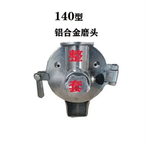 Replacement Grinding Parts - Aluminum Disc + Handle + Spring + Screw Set