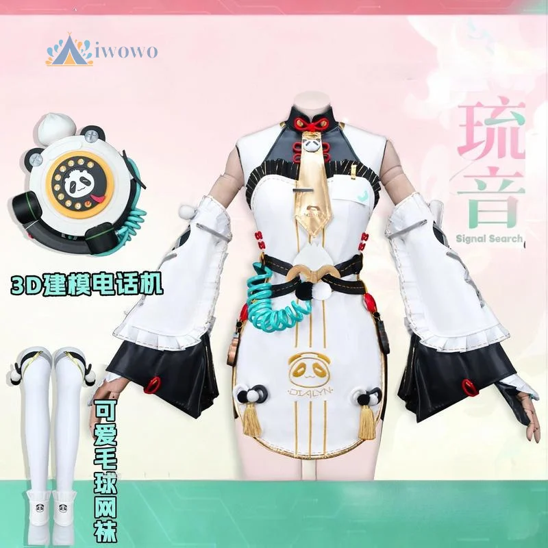 Zenless Zone Zero Dialyn Cosplay Costume Wig Dress Headwear Earrings Socks Props Christmas Carnival For Women Girls Men Full Set view 4