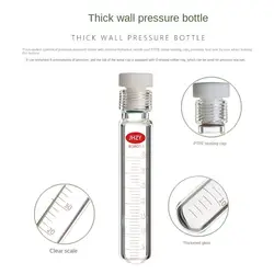 Thick Wall Pressure Bottle, Screw Mouth Pressure Bottle, PTFE Plug Reaction Test Tube 10/15/25/35/50/75/100/150/250/350