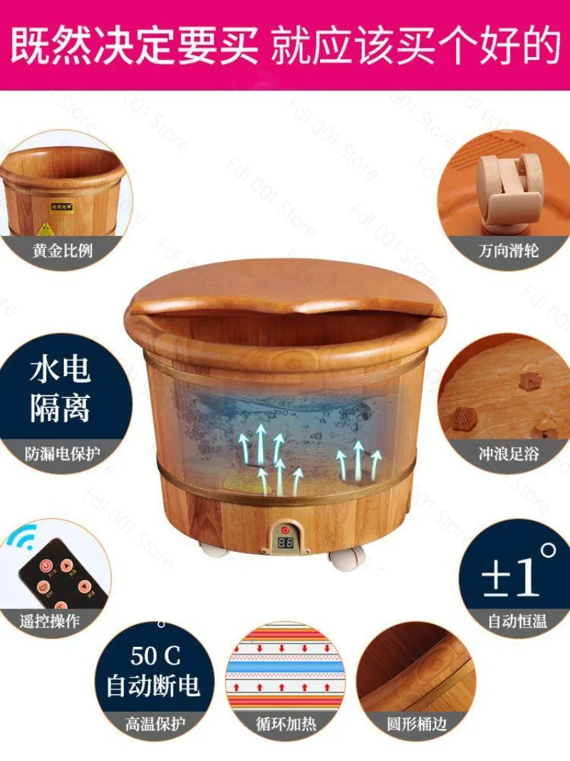Foot Bath Barrel Wooden Household Electric Heating Thermostatic Foot Bath Barrel Automatic Deep Barrel Artifact