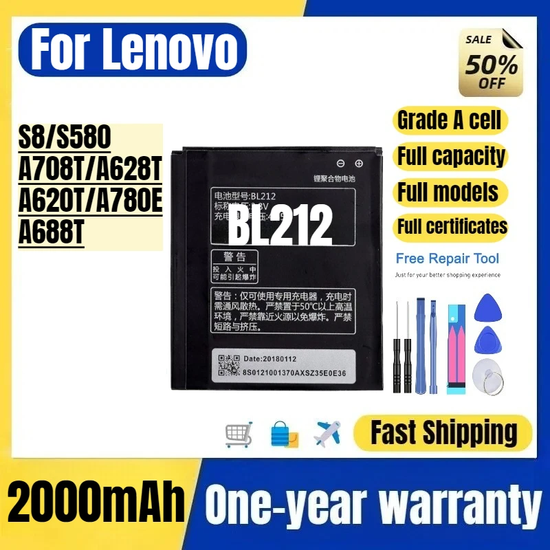 

BL212 для Lenovo S8/S580/A708T/A628T/A620T/A780E/A688T — высококачественная сменная батарея для телефона, элементы класса А, с инструментами для установки