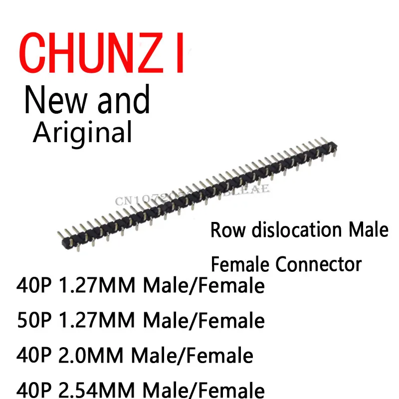 5Pcs SMT Single Row Dislocation PCB Pin Header Socket Connector Pinheader 1.27 2.0 2.54 MM For Arduino 1*40P 1*50P Male Female