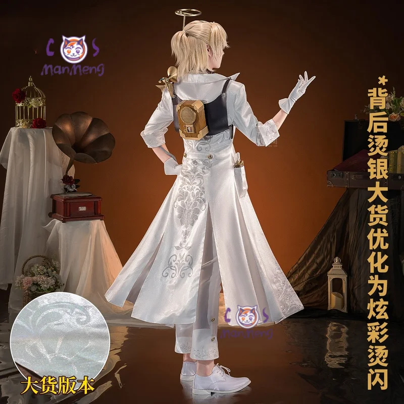 

Prisoner Luca Balsa New Game Identity V Cosplay Costume Halloween Christmas Coat vest shirt gloves props Uniform men women suit