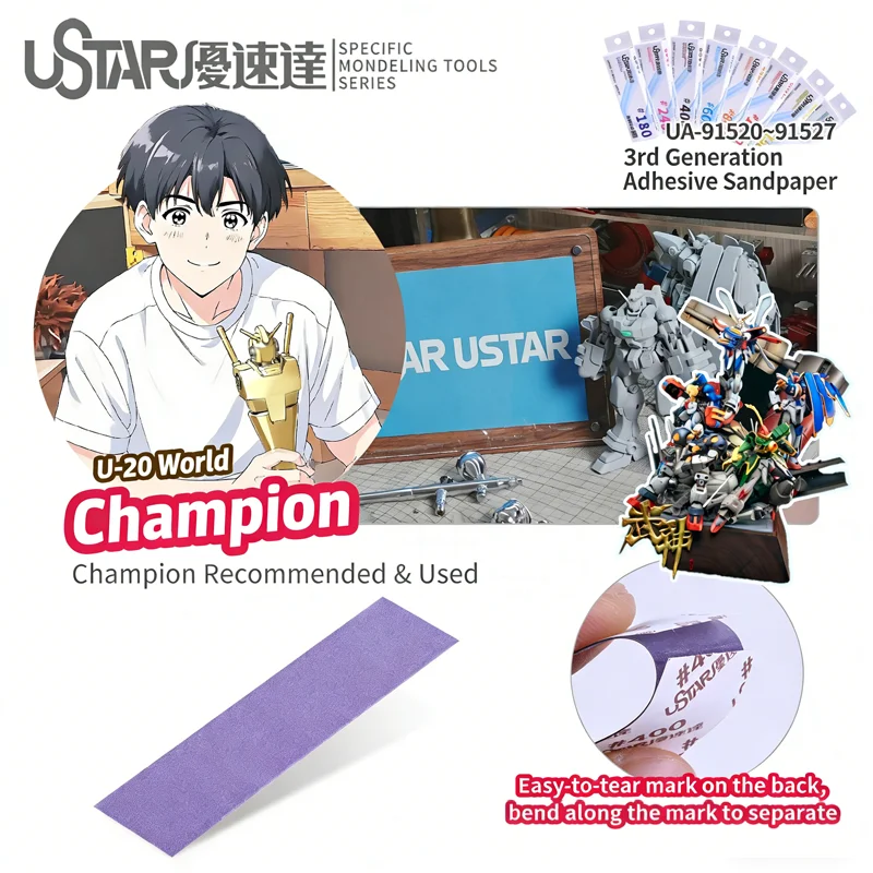 U-STAR UA-91520 3Rd…