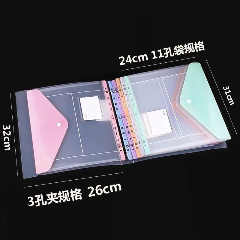 

6pcs A4 High-Capacity Loose-Leaf File Bags With 11-Hole Binding Rings,Expandable Button And Label Pockets,Suitable For School