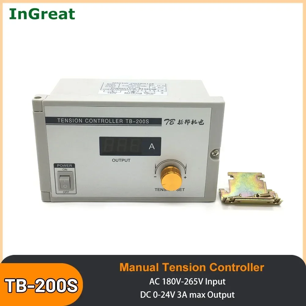 Manual Digital Tension Controller for Magnetic Powder Brake Clutch 180V-265VAC 220V 24VDC Output 0-3A Potentiometer PLC Control