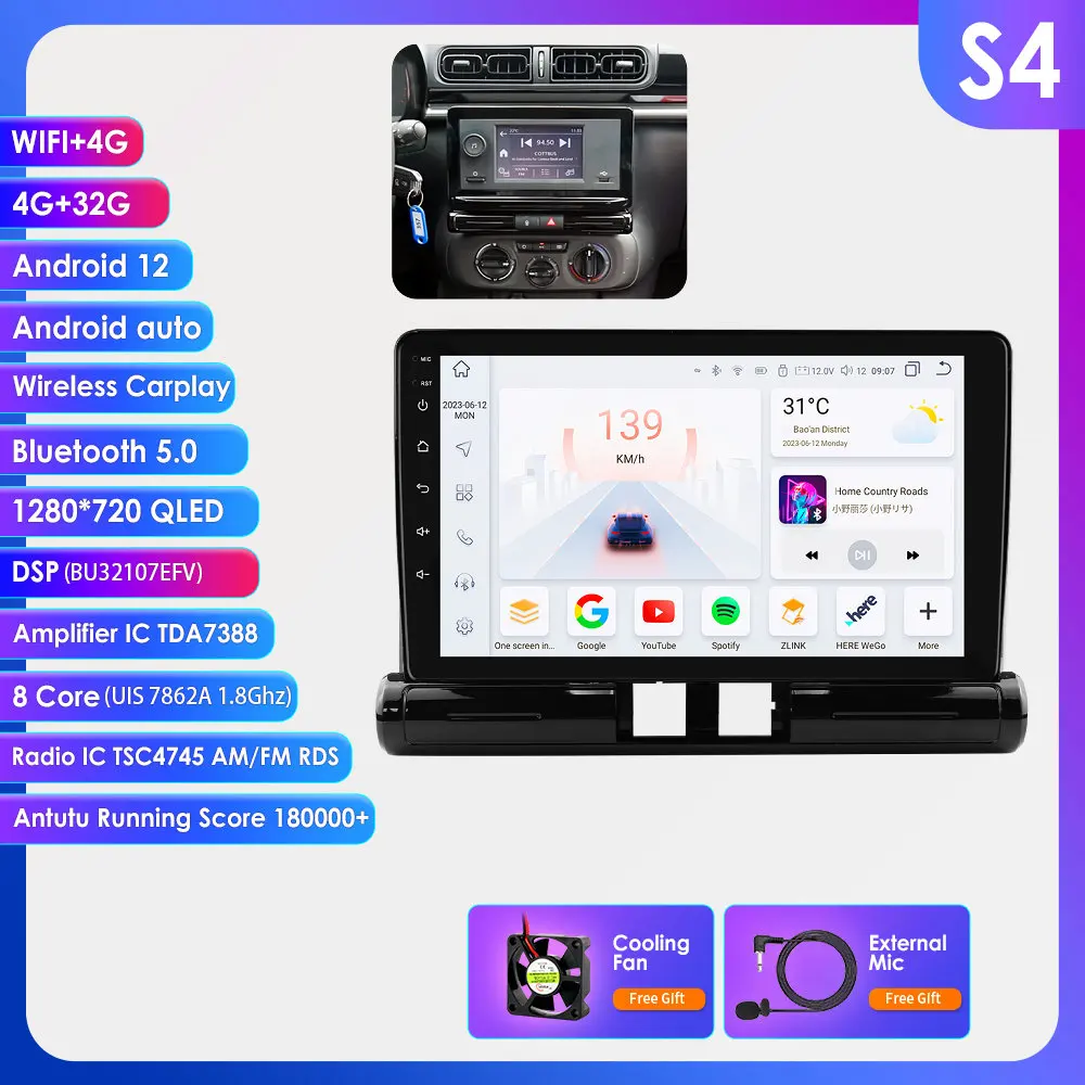 2din Android13 Autoradio Voor C3 Aircross 2017 - 2023 Citroen C4 Auto Multimediaspeler Autoradio Navi Draadloze Carplay 360Camera