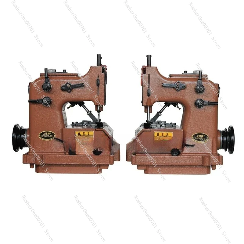 

DSGK20-9 Automatic Refueling Bag Sewing Machine Electric Sewing Machine 370W Desktop Sealing Sewing Machine 220V 1PC