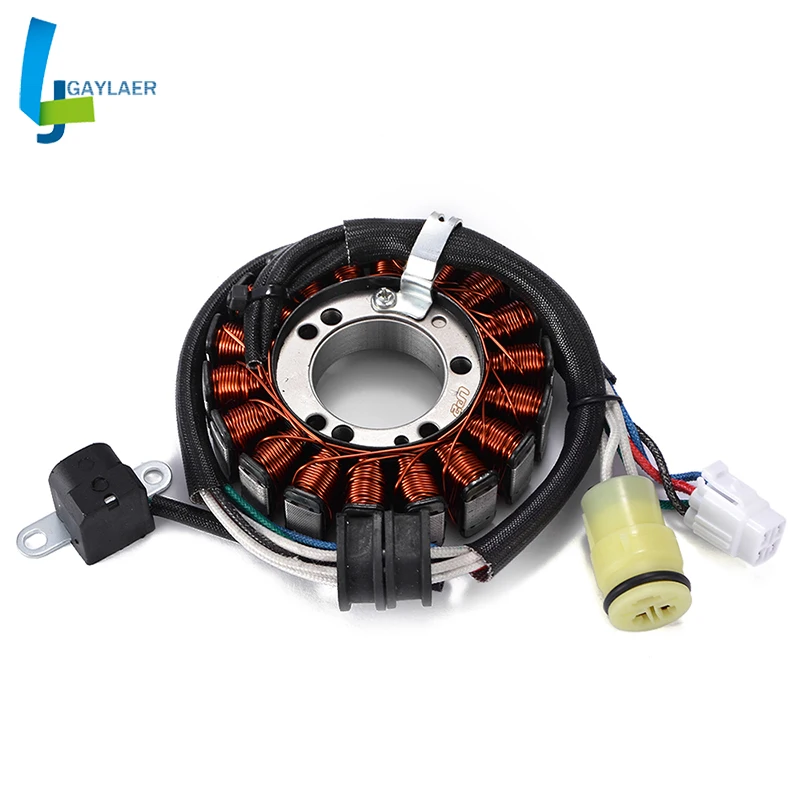 5LP-81410-00 Motorc… - image