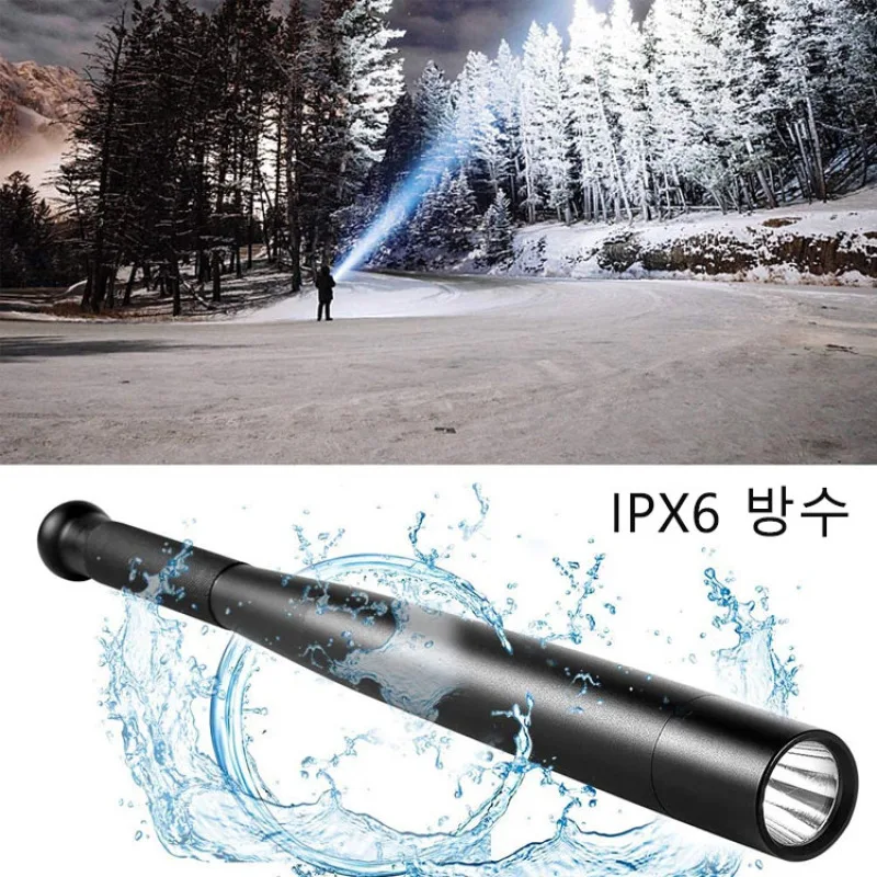 Lanterna poderosa resistente a lobo para Baseball Bat, Ebay, Defesa