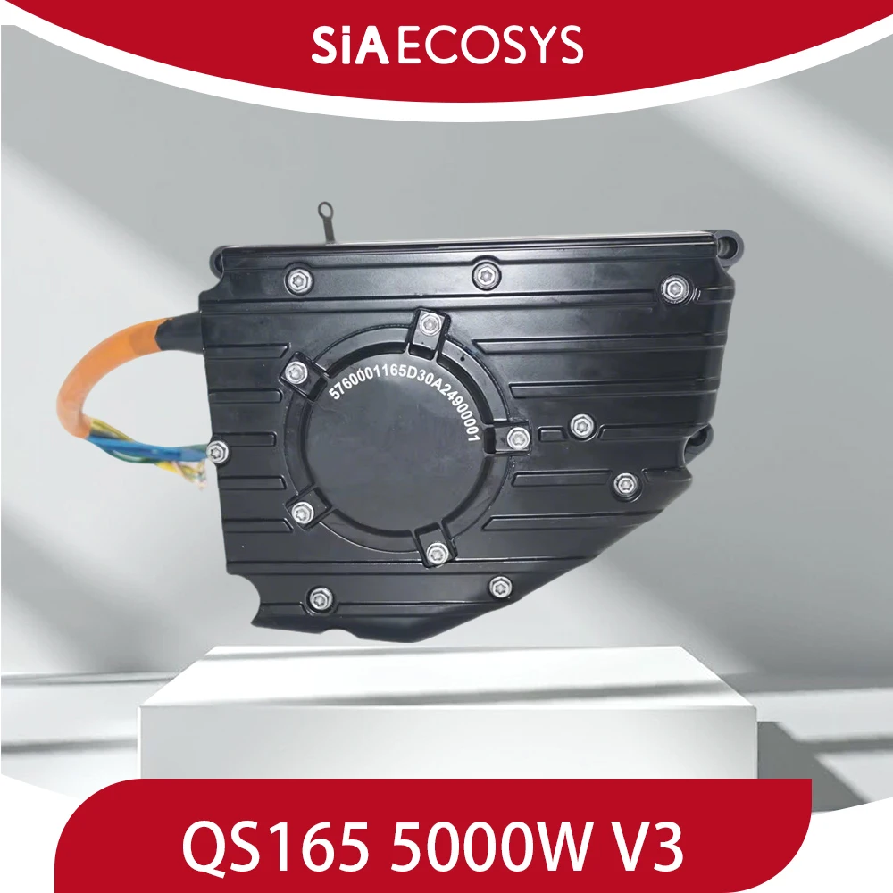 

QS165 3500 Вт V3 двигатель со средним приводом с коробкой передач и кодировщиком, передаточное число 1:2,35 72 В, PMSM-двигатель для электрического мотоцикла