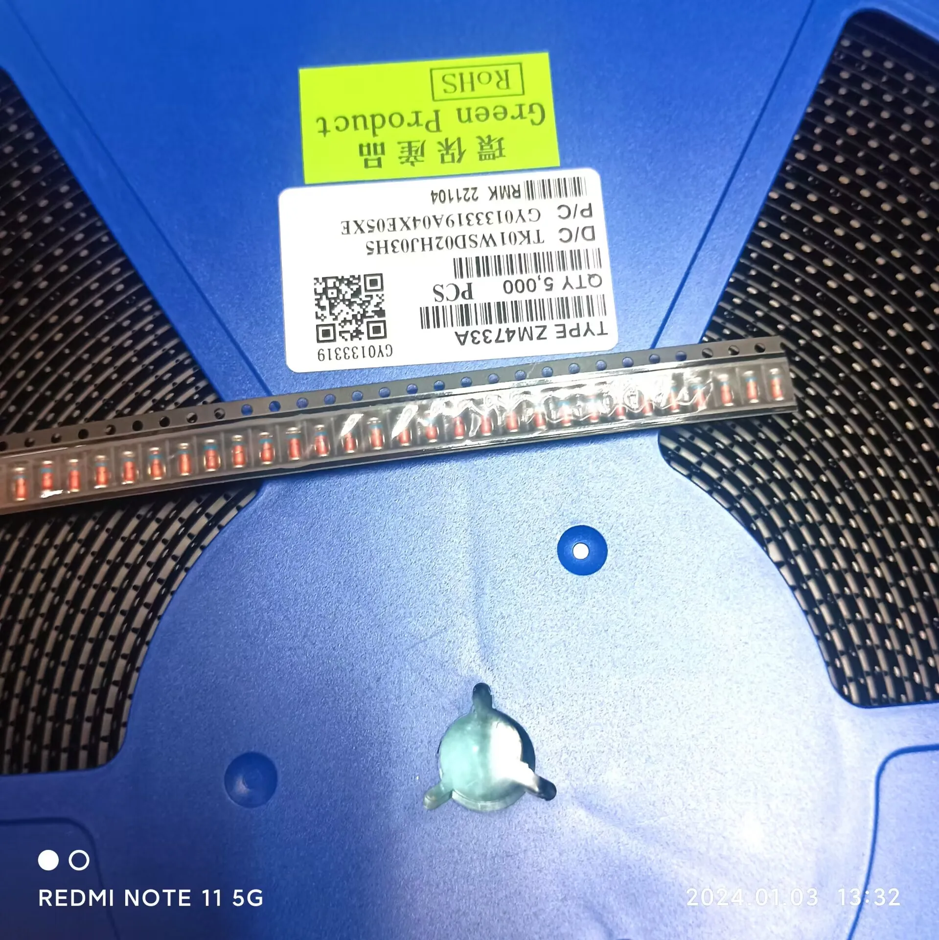 20PCS ZM4751A 4752 …