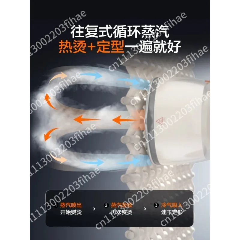 220V Supor S920A Handheld Steamer Portable Garment Iron with Suction Function for Home Use