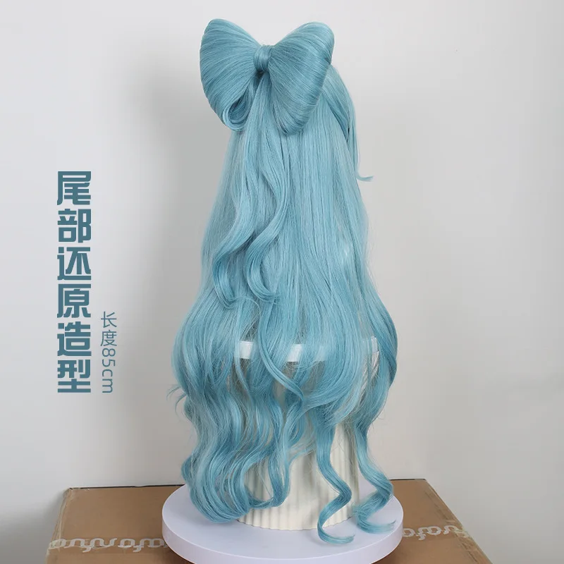 Genshin Impact Inazuma Dream Moon Rui Xi Cosplay Wig Super Large Detachable Butterfly Simulation Scalp Top Wig