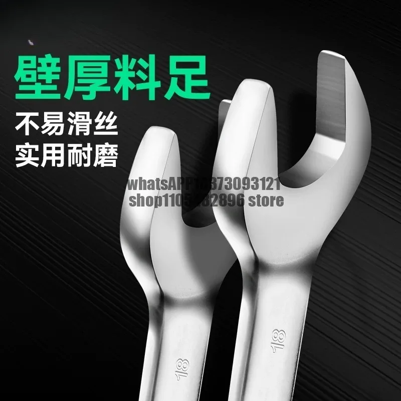 Double head open small ultra-thin stay wrench board mirror hardware wrench tool Daquan