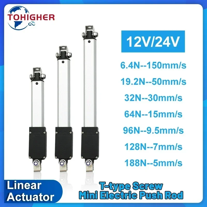 Atuador Linear Elétrico Micro DC12V 42lb 188N 19kg, Atuador Telescópico de Haste de Impulso para Portas e Janelas Elétricas/Estruturas de Elevação