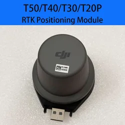 DJI Agricultural Drone T50 T40 T30 T20P RTK Positioning Module RTK Dongle For Argas Plant Protection Drones UAV Repair Parts