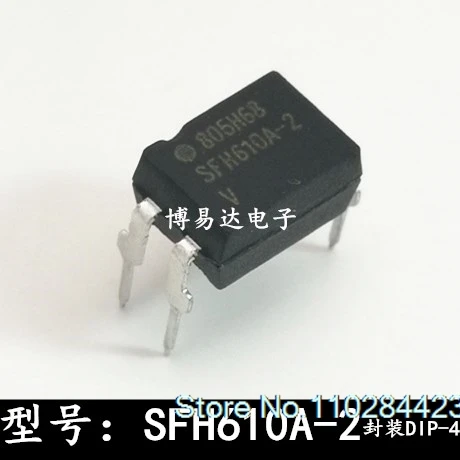 20PCS/LOT SFH610A-2 -1 DIP-4    SFH610A-3  integrated circuit