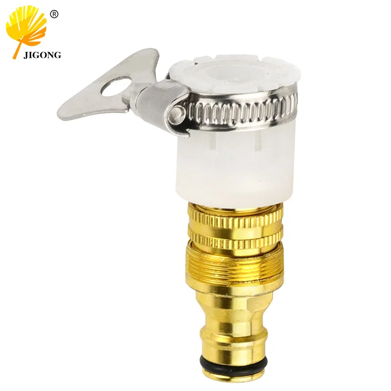 Faucet basin adapter, 3-in-1 aluminum alloy copper-plated connector, car wash water gun 4 sub-connector