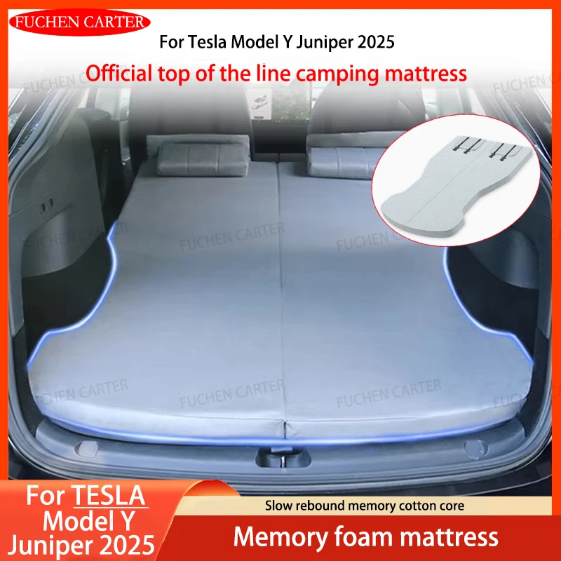 

Для Tesla Model Y Juniper 202, портативный складной матрас из пены с эффектом памяти, дорожный спальный матрас, сумка для хранения, аксессуары