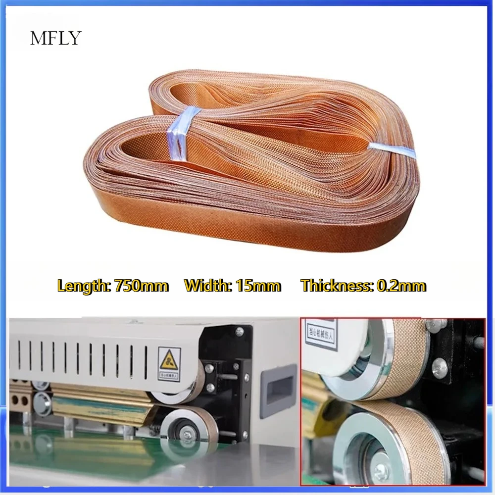 

Лента для запайки FR-900, размер BateRpak 750*15*0.2 мм, для непрерывных запайных машин, 200 шт./упаковка, высокотемпературная лента