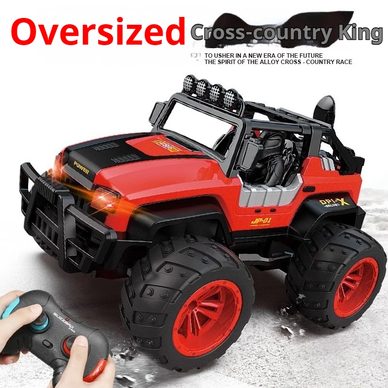 Super Large Off-Road Remote Control Car Drop Resistant Charging Climbing Race Car Drop Resistant Children'S Toy Car Boys  Girls