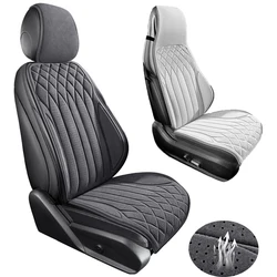 Funda de asiento de coche transpirable, cojín protector antideslizante de gamuza suave y lujosa, soporte de asiento Interior de coche para las cuatro estaciones