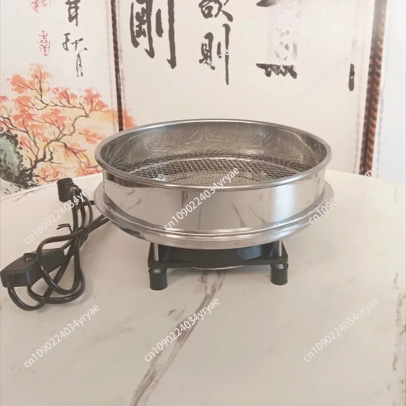 

AC 220V Electric Coffee Bean Cooling Tray Roasted Coffee Cooler Large Airflow Bean Cooler