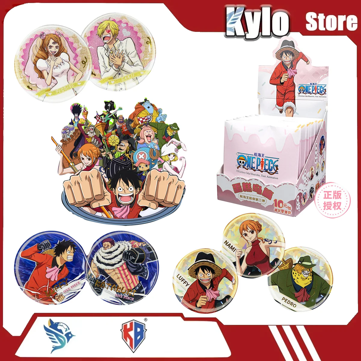 

Kabao Culture Creative Works One Piece (The Pirate King) Cakes Island Chapter Sweet Combat Can Be Give A Gift