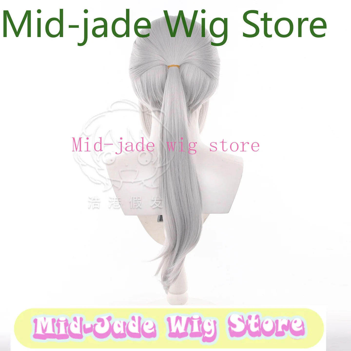 Arknights x Delta Force Luna Schwarz Skyline Cosplay Wig Game Simulation Scalp Straight Heat Resistant Synthetic Hair Wigs