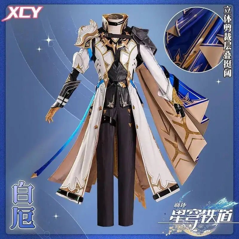 

Honkai: Star Rail Phainon Cosplay Costume Uniform Anime Clothe Halloween Costumes For Women Man
