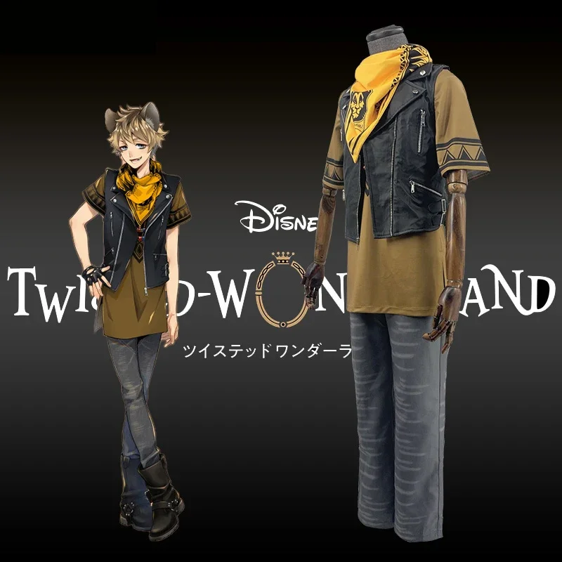 CosplayLove Twisted Wonderland Savanaclaw Ruggie Bucchi Cosplay Costume Custom Made For Halloween Christmas