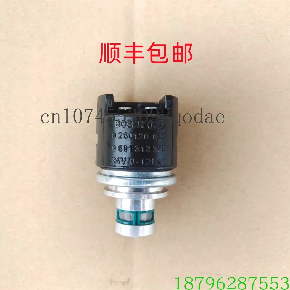 856 50D Loader Gearbox Accessories 0260120025 Solenoid Valve ZF0501313375