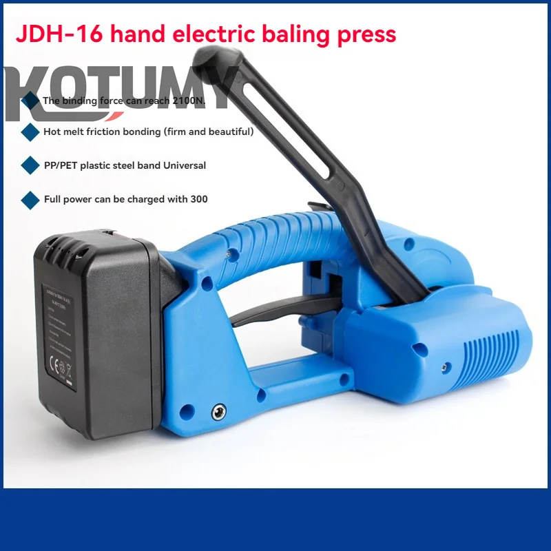 Picture 4: PET PP Belt Packing Machine Portable Electric Strapping Machine Strap Portable Semi-automatic Packaging Tool Hot Melting Baler