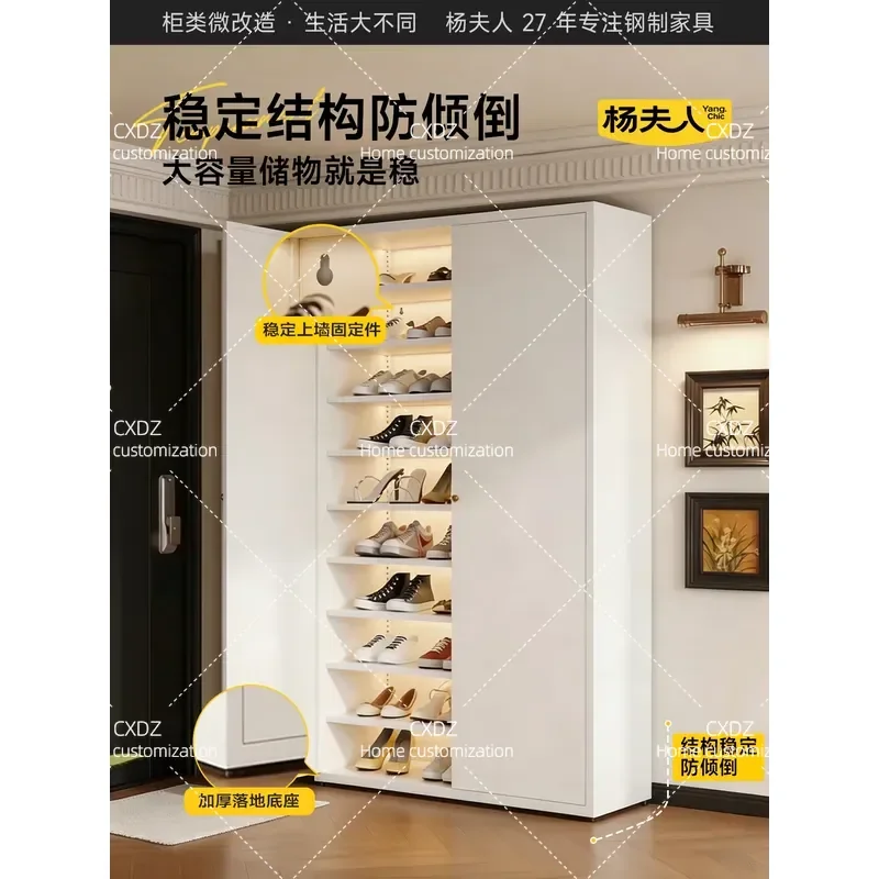 Household Door Shoe Cabinet Multi Layer Large Capacity Rack Moisture Proof Storage Cabinet Indoor Entryway Shoe Organizer