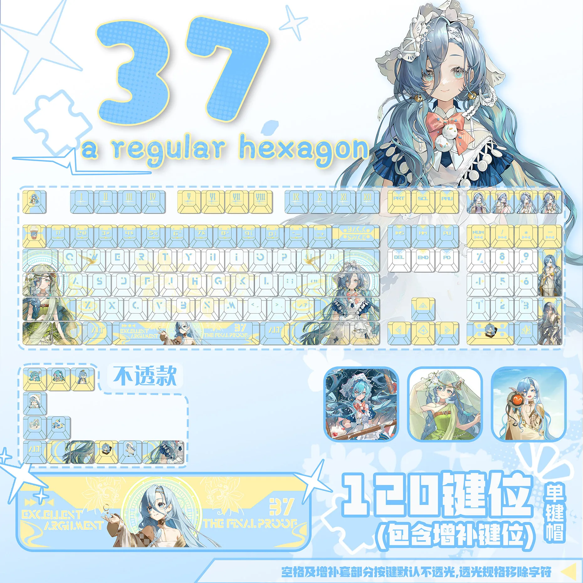 Thirty-Seven 37 PBT Keycap Reverse 1999 DYE Sublimation Key Cover Cherry Cross MX Switch Key Caps for Mechanical Keyboard Gift