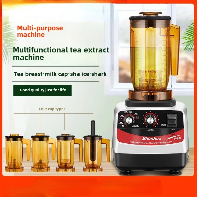 Extraction Tea Machine Commercial Milk Tea Store Multi-functional Tea Smoothie Machine Ice Breaker Juicing Smoothie Ice Crusher