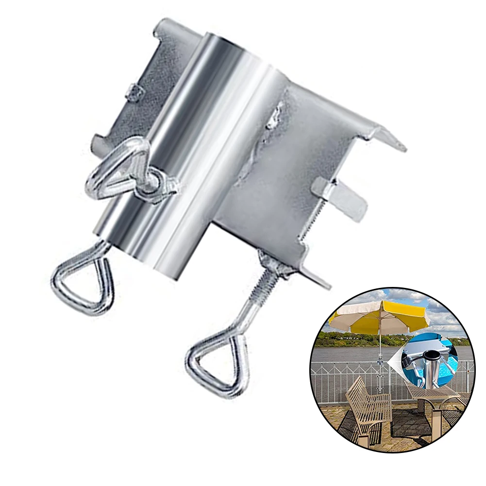 1pc Sun Umbrella Holder Sunshade Umbrella Clip Garden Umbrella Platform Clip Sun Umbrella Holder Garden Accessories