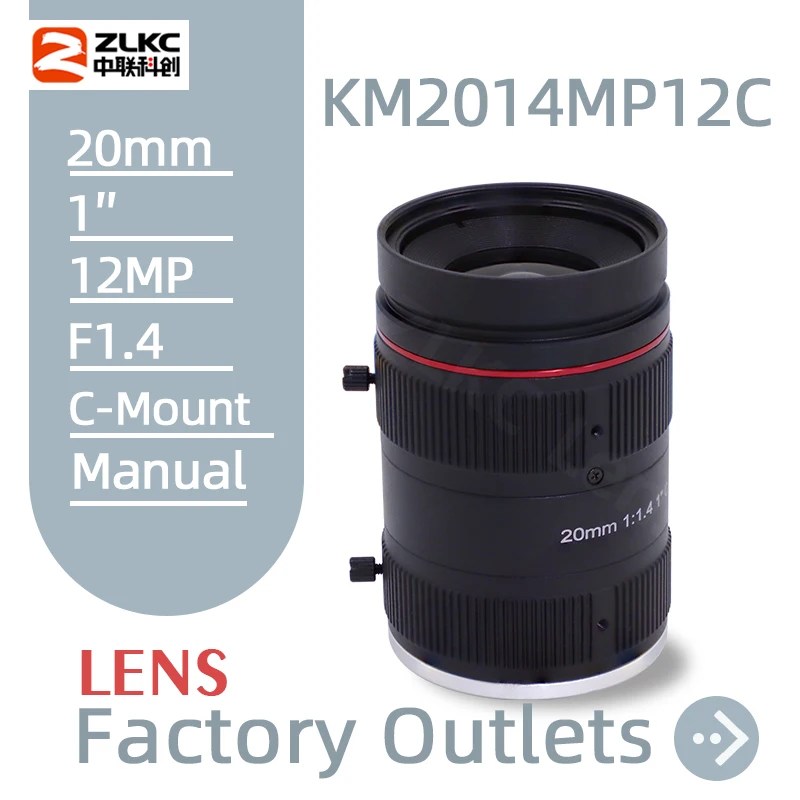 20mm ITS Lens cctv Camera F1.4 Big Aperture 1'' CMOS 12MP High Resolution C -Mount for Outdoor 4k Surveillance Cameras