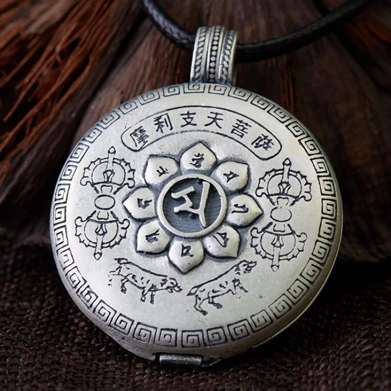 

Trend Silver Plated Morizhitian Bodhisattva Gawu Box Necklace