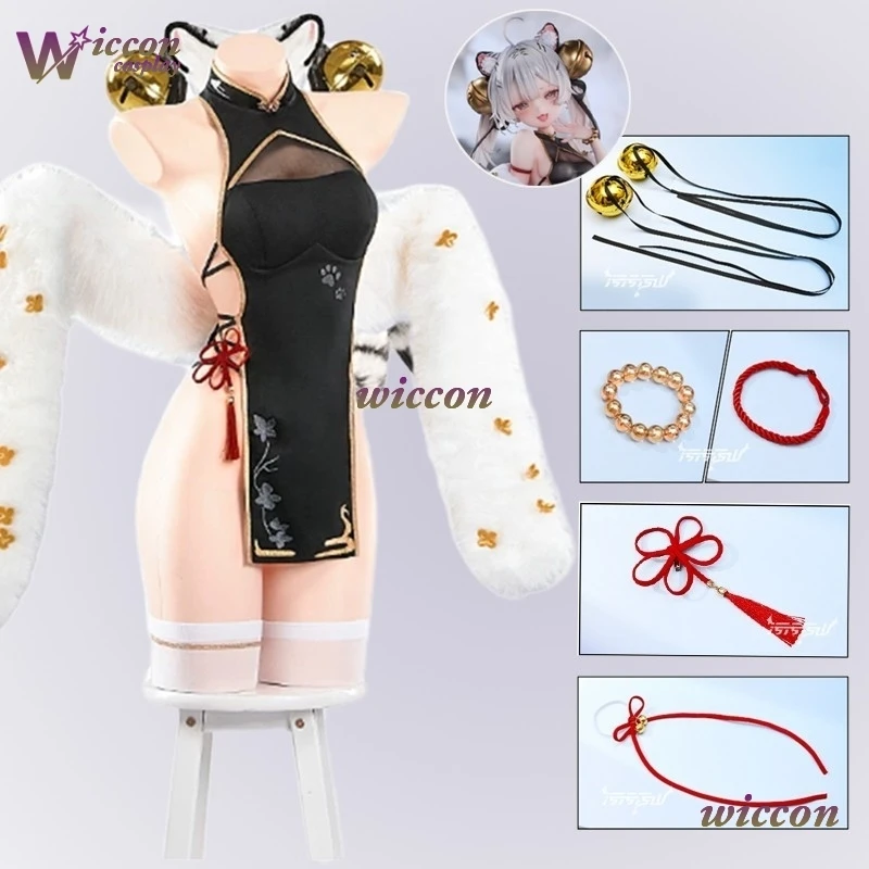 

juzl/ Original Design White Tiger Girl Tiger Roaring In The Wind Women Sexy Private Doujin Hanfu Chinese Cheongsam Halloween