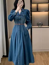 Retro Collar Denim Dress, Women's Spring And Autumn Blue High-End Feeling, Waist Cinching Chic Long Skirt