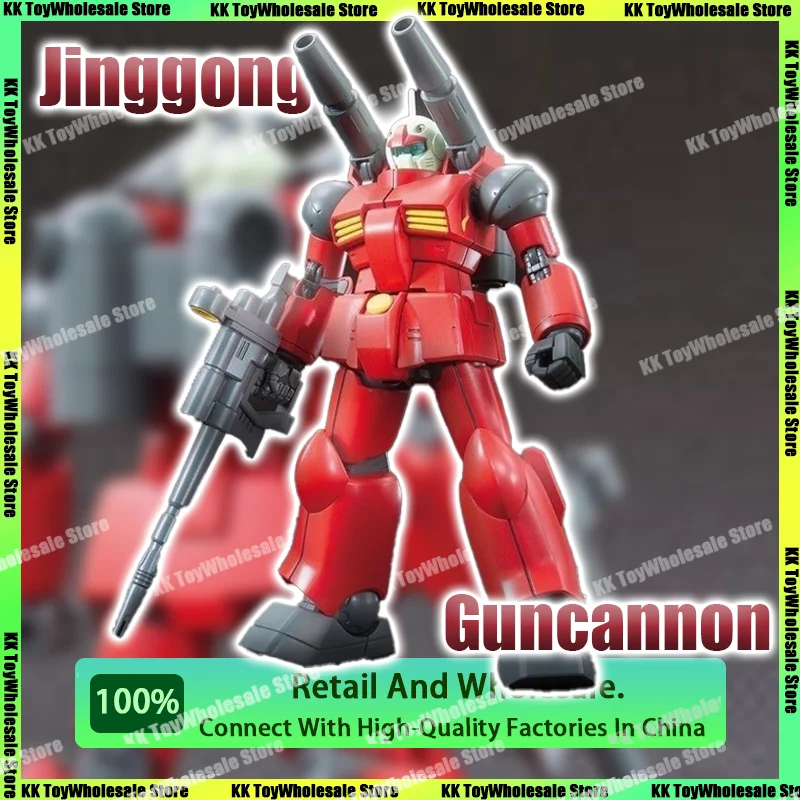 Jinggong Guncannon Model Hg 1/144 Rx-77-2 Assembly Model Movable Joints High Quality Collectible Robot Models Kit Customized