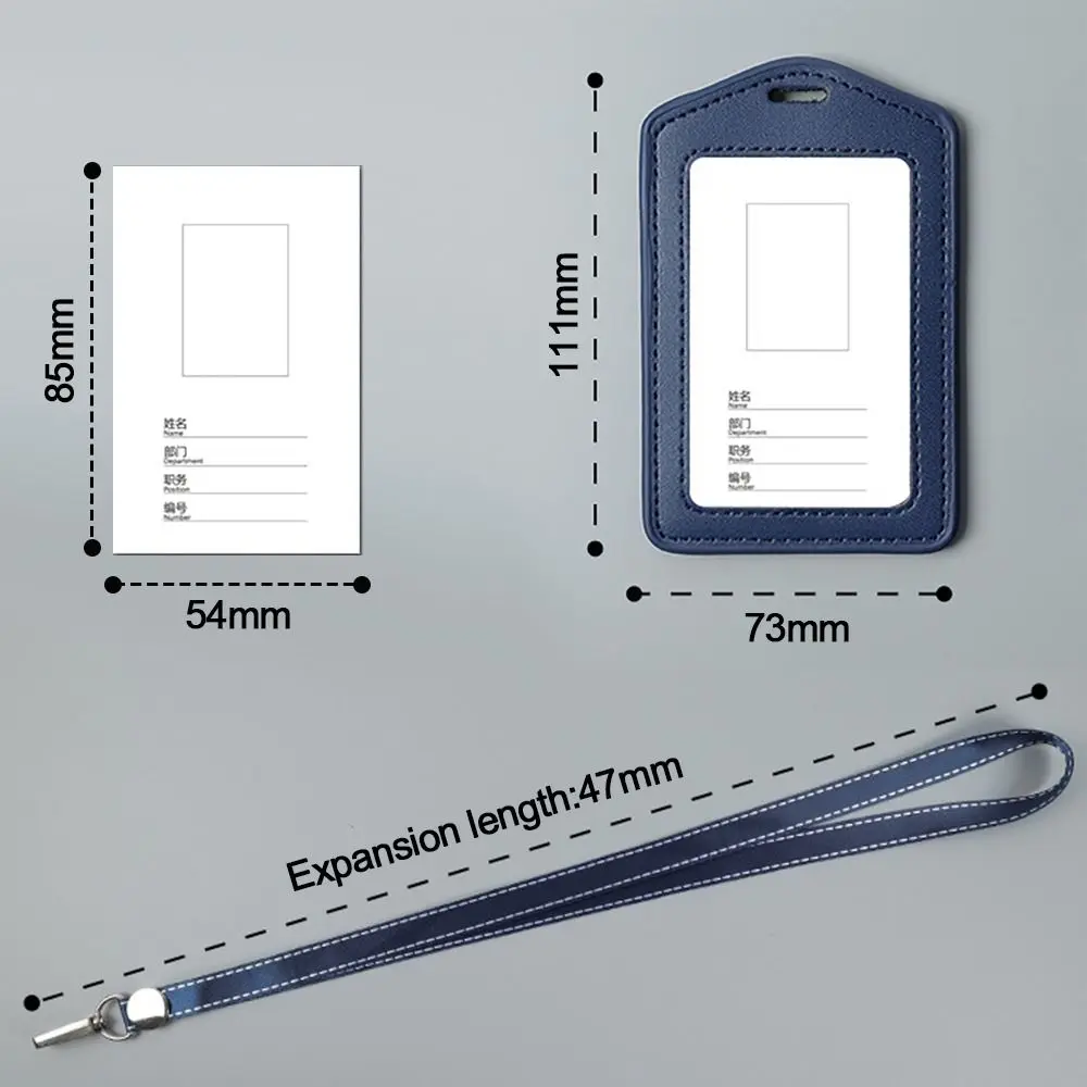 목 끈이있는 고품질 정품 가죽 작업 카드 홀더 솔리드 컬러 ID 카드 커버 사무원 용품