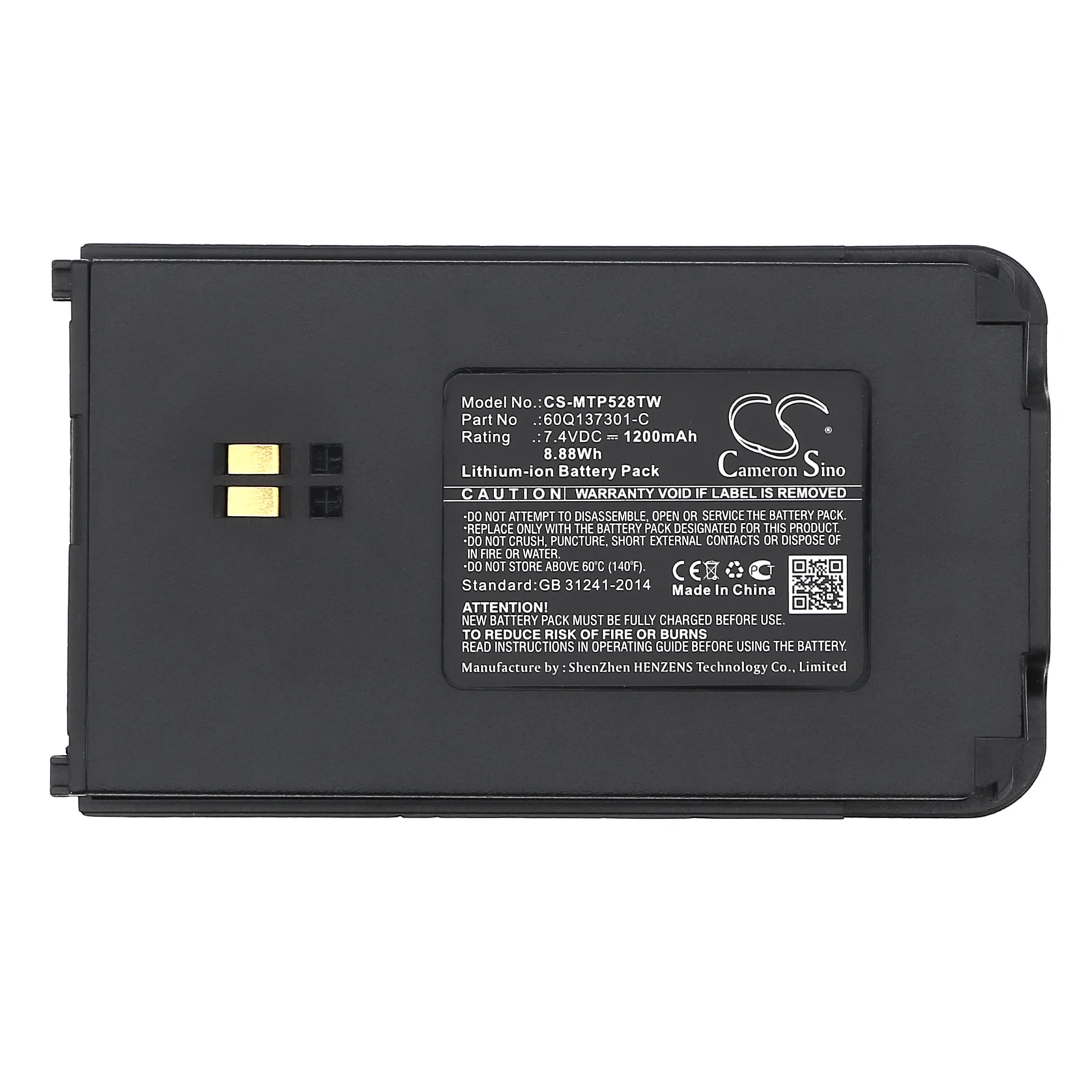 Cameron sino  New Replacement Battery 60Q137301-C for Clarigo SMP-508  SMP-528 Motorola ClarigoSMP-508  ClarigoSMP-528 1200mAh