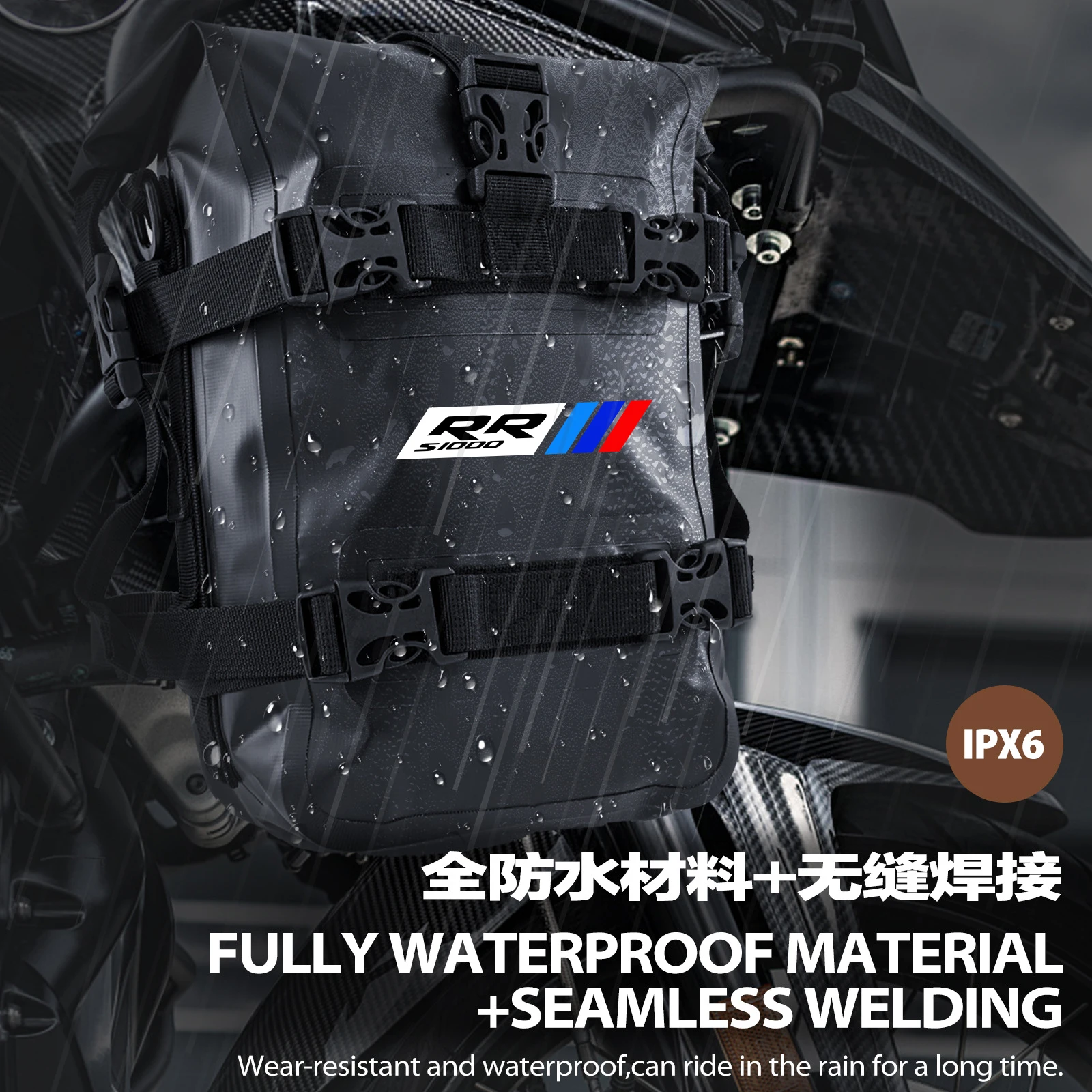 For BMW S1000RR S 1000RR S1000XR S1000 XR S 1000 XR 2020 2021-2025 Motorcycle Bumpers Bag Waterproof 8L Side Frame Crash Bar